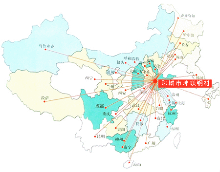 無縫91大香蕉在线视频銷售網絡